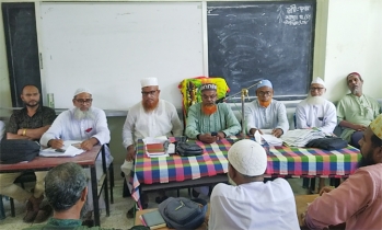 সারিয়াকান্দি উপজেলা জামায়াতের প্রস্তুতি সভা অনুষ্ঠিত 